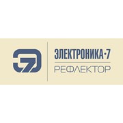 Логотип компании Завод Рефлектор, ООО (Саратов)