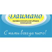 Логотип компании Дайманд, ООО (Казань)
