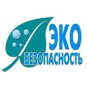 Логотип компании Экобезопасность, ООО (Москва)