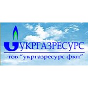 Логотип компании Укргазресурс ФКП, ООО (Вишневое)