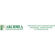 Логотип компании Аксимед (Одесса)