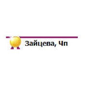 Логотип компании Зайцева, ЧП (Харьков)