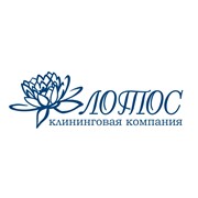 Логотип компании Лотос, ООО (Волгоград)
