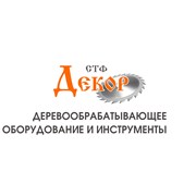 Логотип компании СТФ Декор-Уфа (Уфа)