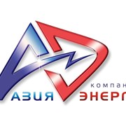 Логотип компании ТОО “Компания Азия Энерго“ (Семей)