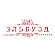 Логотип компании Донское винодельческое хозяйство Эльбузд (Ростов-на-Дону)