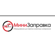 Логотип компании АБВ СТРОЙ (Киев)