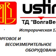 Логотип компании “Торговый Дом“ ВолгаВес“ (Волгоград)
