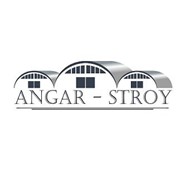 Логотип компании Ангар Строй( Angar-Stroy), ТОО (Алматы)