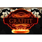 Логотип компании Graffit Studio (Житомир)