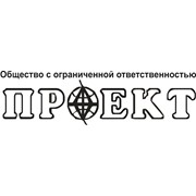 Логотип компании Проект, ООО (Кривой Рог)