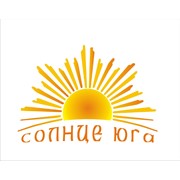 Логотип компании Солнце юга, ООО (Краснодар)