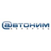 Логотип компании Автоним-Бел, ООО (Минск)