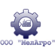 Логотип компании МелАгро, OOO (Мелитополь)