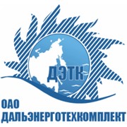 Логотип компании Дальэнерготехкомплект, ОАО (Хабаровск)