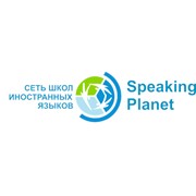 Логотип компании Speaking Planet (Спикинг Планет), ООО (Санкт-Петербург)