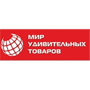 Логотип компании Мир удивительных товаров (Нижний Новгород)