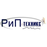 Логотип компании Рип-Техникс, ООО (Москва)