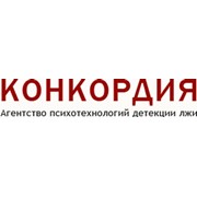 Логотип компании Энергия мастерская психофизиологии, ООО (Москва)