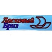 Логотип компании Щербаков Р.В., ИП (Москва)