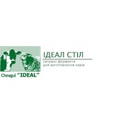 Логотип компании Идеал Стил, ООО (Черновцы)