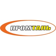 Логотип компании Промталь, ООО (Чебоксары)