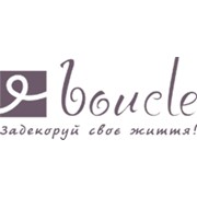 Логотип компании Букле (Boucle), ООО (Киев)