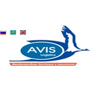 Логотип компании Авис Логистикс, ТОО (Костанай)