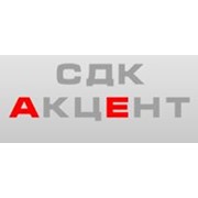 Логотип компании СДК Акцент, ООО (Киев)