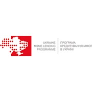 Логотип компании Программа кредитования ММСП в Украине (Киев)