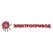 Логотип компании НПФ Электропривод, ООО (Санкт-Петербург)