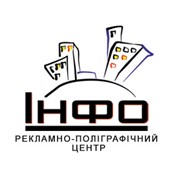 Логотип компании РПЦ Инфо (Смирнов, СПД) (Киев)