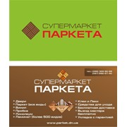 Логотип компании Супермаркет паркета, ЧП (Донецк)