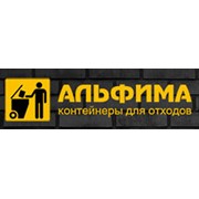 Логотип компании Альфима, ООО (Львов)