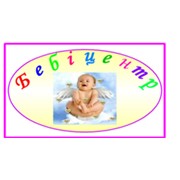 Логотип компании Предприятие Житомирский РВ центр инвалидов, ЧП (Житомир)