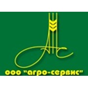 Логотип компании Агро-Сервис, ООО (Мелитополь)