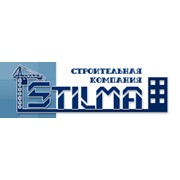 Логотип компании Стилма, ЧП (Смела)