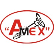 Логотип компании Амекс Техника Крепления, ООО (Киев)