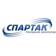 Логотип компании РА Спартак, ЧП (Луганск)