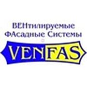Логотип компании ООО “ВЕНФАС“ (Москва)