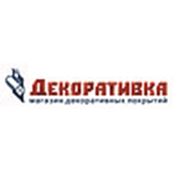 Логотип компании ООО “ДЕССА-ДЕКОР“ (Самара)