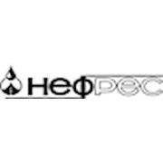Логотип компании ЗАО “Нефрес“ (Москва)