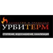 Логотип компании Урбитерм, ООО (Минск)