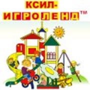 Логотип компании КСИЛ-Игроленд, СООО (Минск)