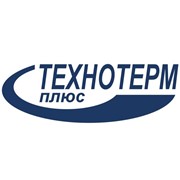 Логотип компании Технотерм-плюс, ООО (Донецк)