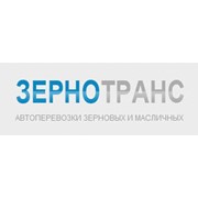 Логотип компании Зернотранс, ООО (Волноваха)