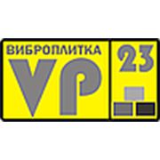 Логотип компании ГИП “VP“ ( ВиброПлитка ) (Сочи)