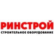 Логотип компании Ринстрой, ИООО (Минск)