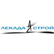 Логотип компании ЛекадаСтрой, ООО (Минск)