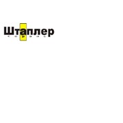 Логотип компании Штаплер-Сервис, ЧП (Киев)